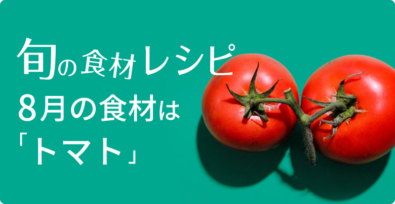 人気の雑貨がズラリ！ 創健社 国内産小麦１００％使用 ショートパスタ 300g×24個 JAN matzi27.com